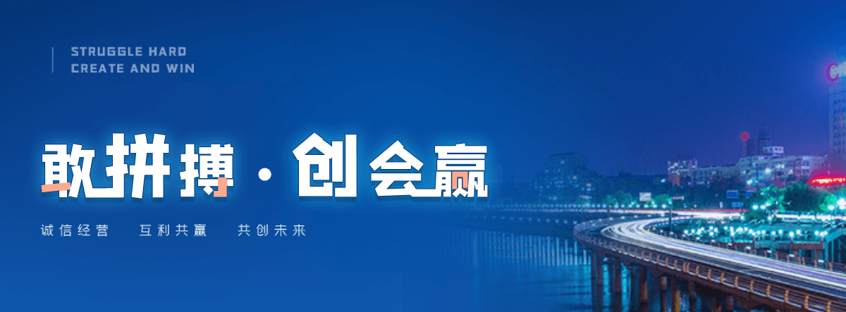 南城灶具
